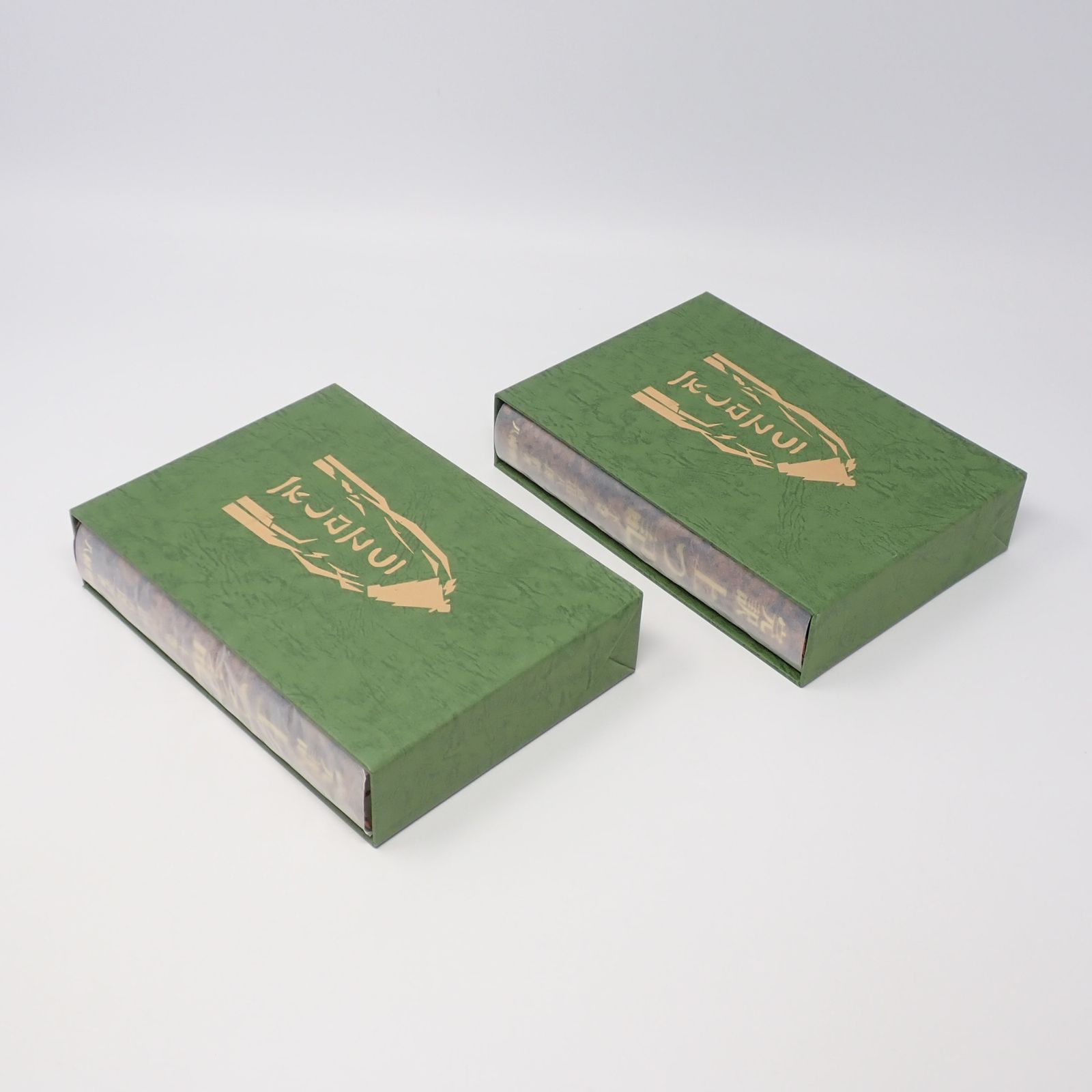 完訳上つ記 上下2巻セット 吉田八郎 八幡書店 - メルカリ