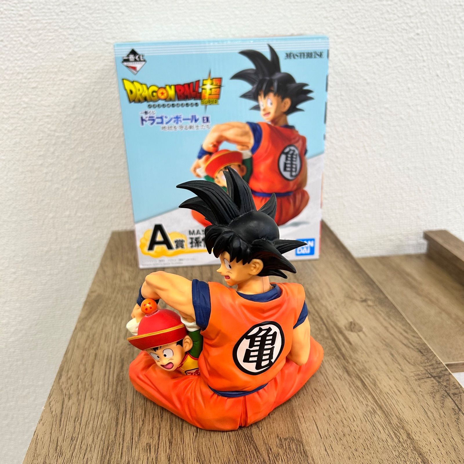 一番くじドラゴンボールEX A賞 孫悟空&孫悟飯フィギュア - メルカリ