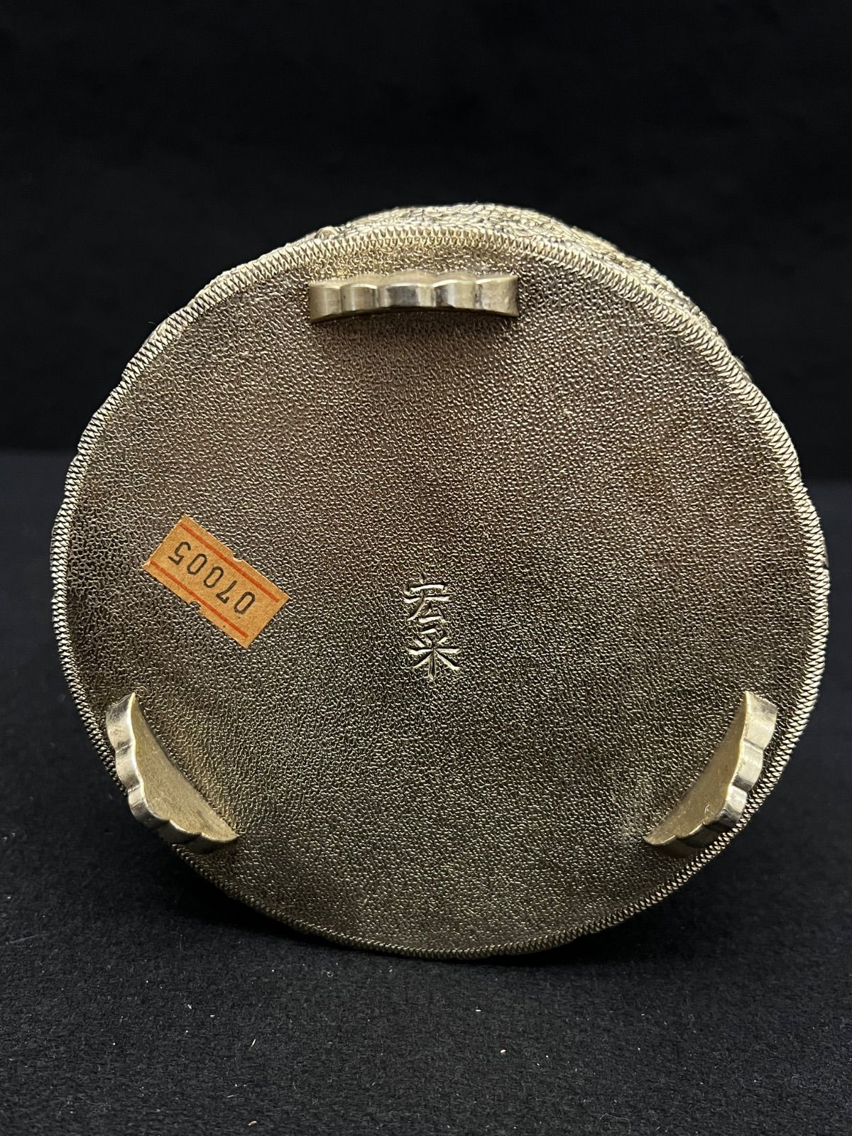 佐野宏采造 / 香炉 】菊花模様香炉 高岡銅器 工芸品 - メルカリ