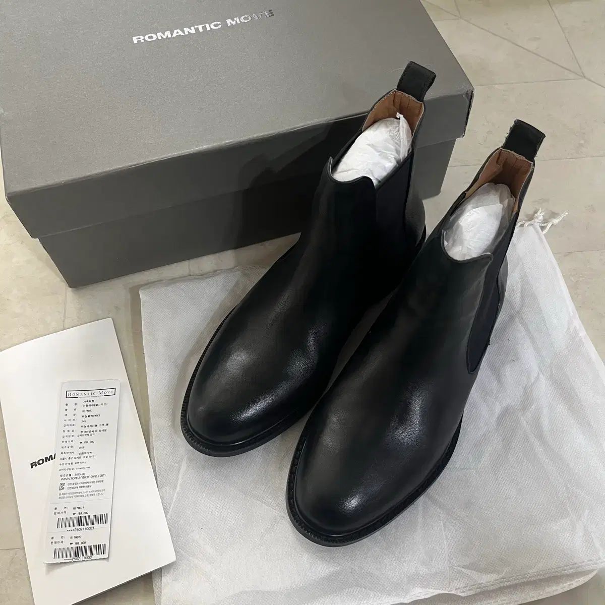 245 ROMANTIC MOVE ロマンチックムーブ Tampere ニュタンペレ チェルシーブーツ ウォッシングブラック