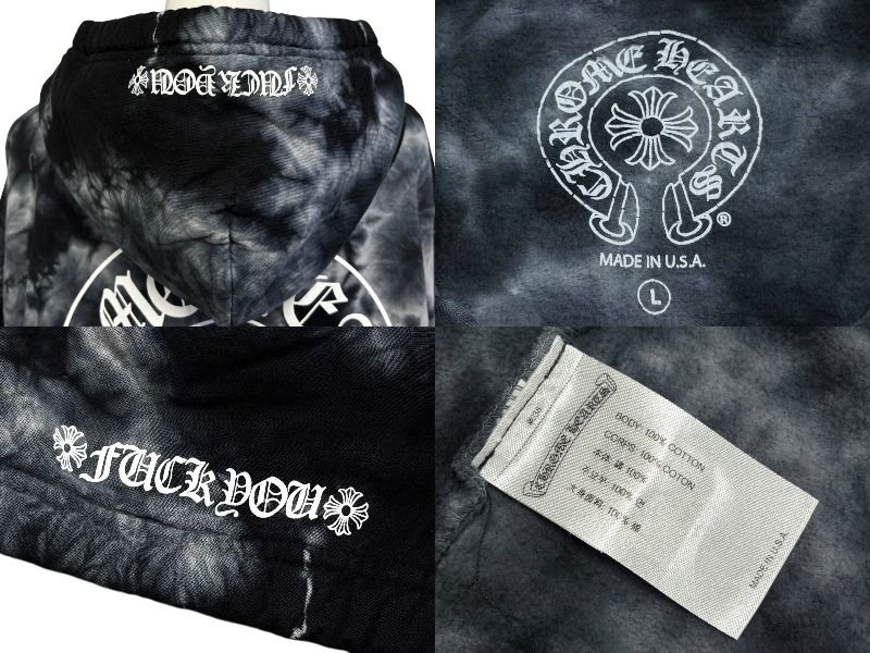 プルオーバー パーカー