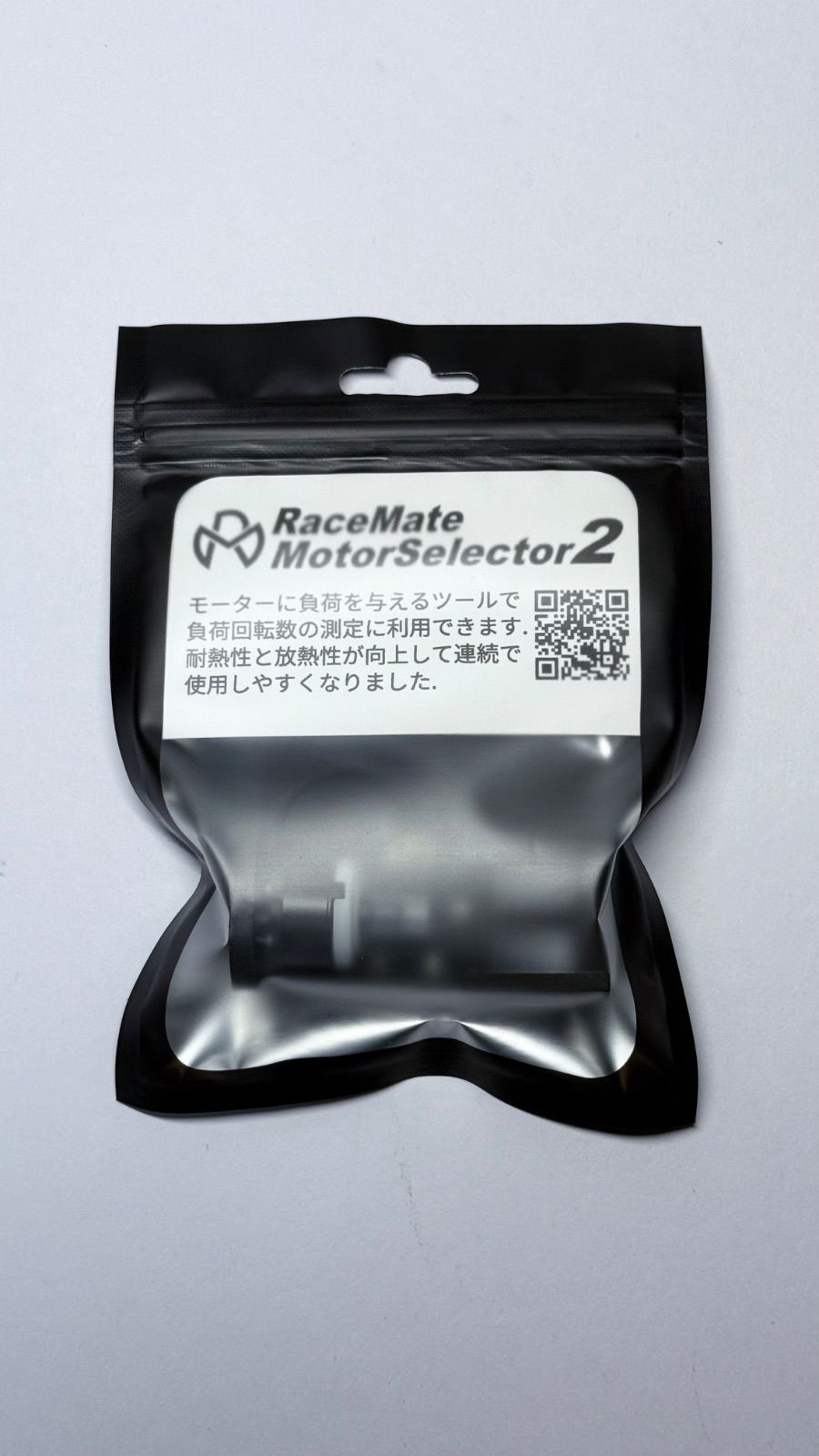 モーターセレクター2(旧モデル特別販売) - メルカリ