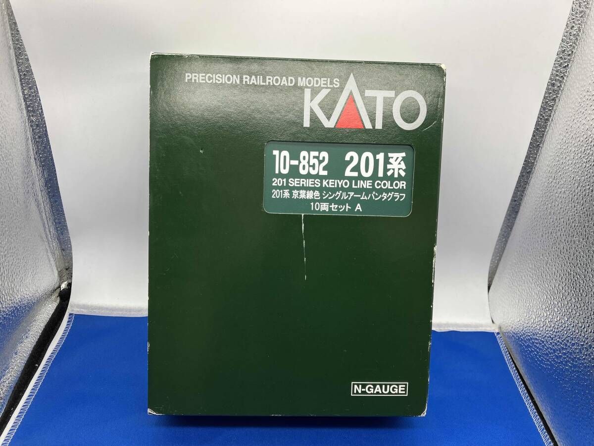ヘッドライト テールランプ光りません Ｎゲージ KATO 10-852 201系電車 京葉線色 シングルアｰムパンタグラフ 10両セット カトー