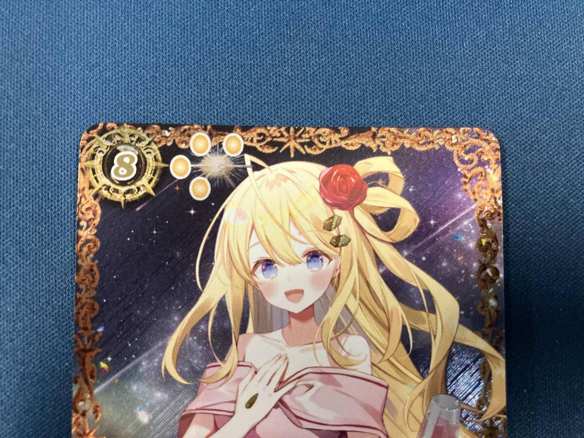 バトルスピリッツ [10thディーバ]レイ・オーバ(SECRET) ダブルエックス