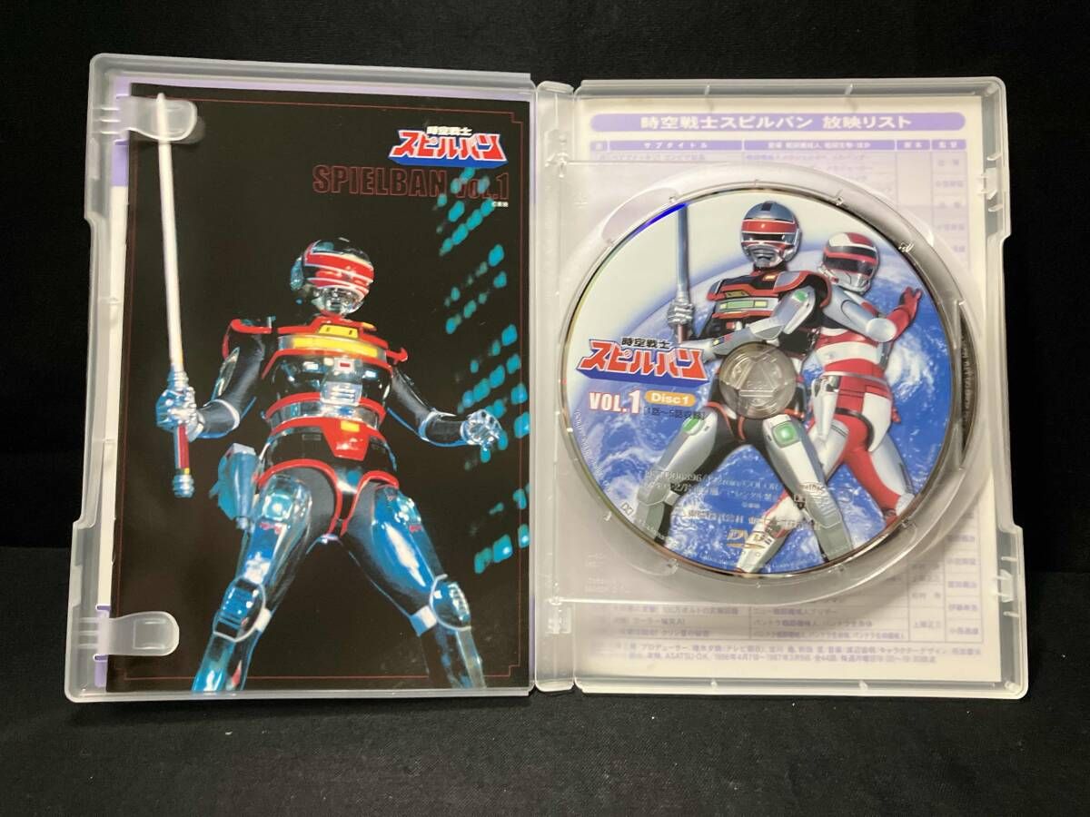 ※新品ケース交換済み　時空戦士スピルバン DVD全8巻セット Amazon.co.jp: ※ケース交換済み 時空戦士スピルバン DVD全8巻セット