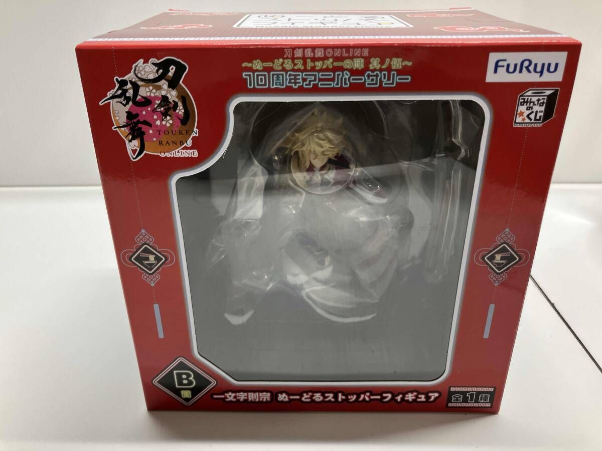 未開封品 B賞 一文字則宗 みんなのくじ 刀剣乱舞-ONLINE- ~ぬーどる