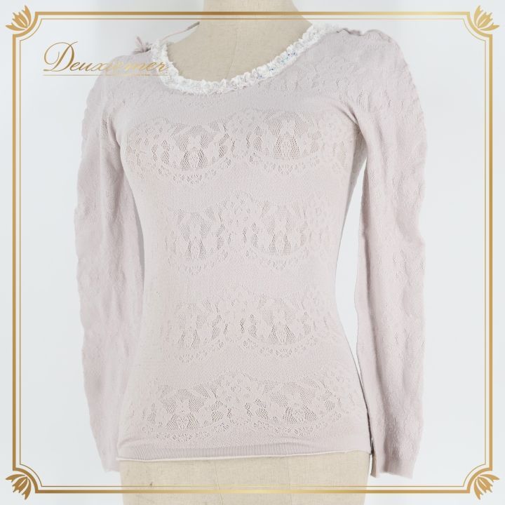 バレエ 衣装 ピンクパープル系 チャコット Chacott ノーソーイングニット トップス レッスン 練習 社交ダンス 紫 リボン レース ストレッチ 伸縮 花 ノーソーイング 淡い 柔らかい生地 ビーズ 長袖