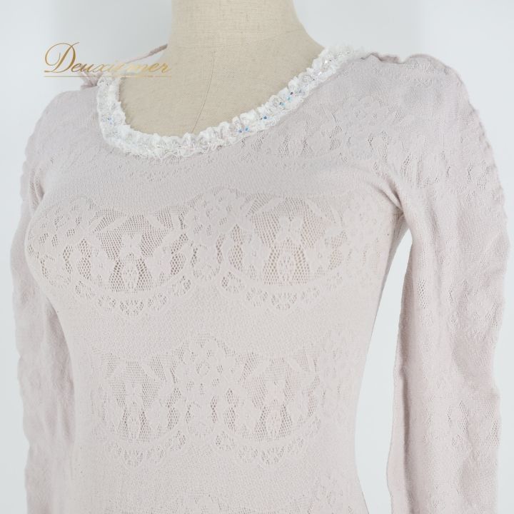 バレエ 衣装 ピンクパープル系 チャコット Chacott ノーソーイングニット トップス レッスン 練習 社交ダンス 紫 リボン レース ストレッチ 伸縮 花 ノーソーイング 淡い 柔らかい生地 ビーズ 長袖