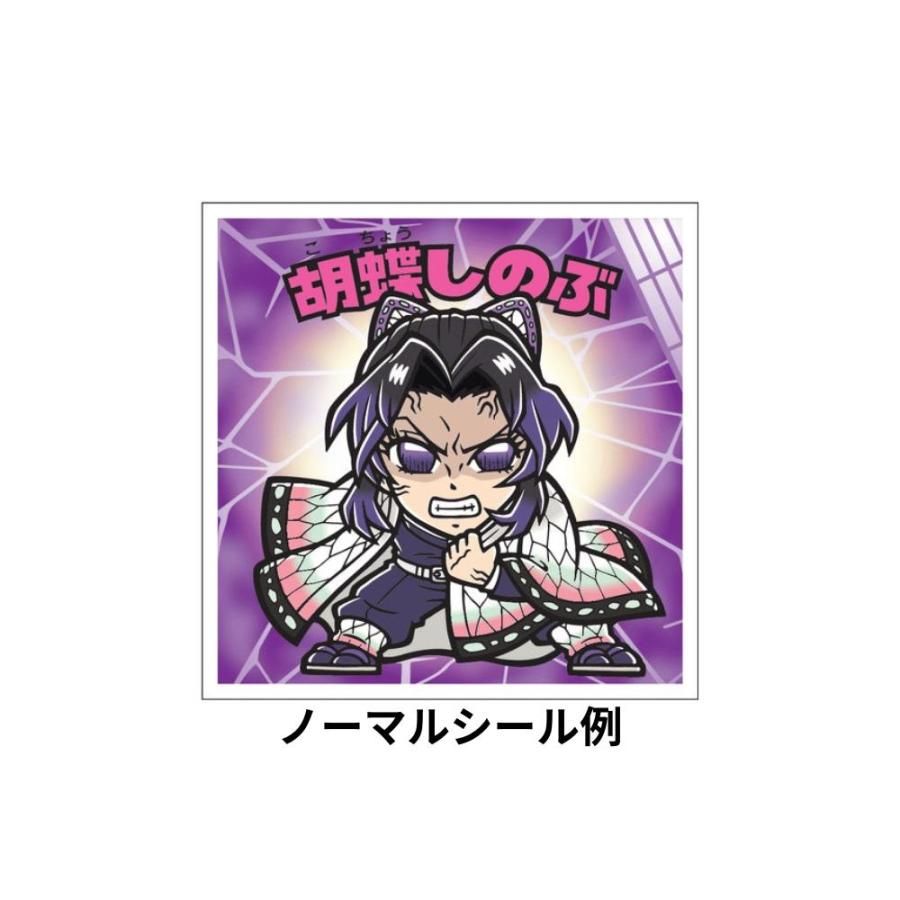 ウィンブレマンチョコ　30個　未開封BOX 1箱コンプ目指す！セブンイレブン限定【WIND BREAKERコラボ