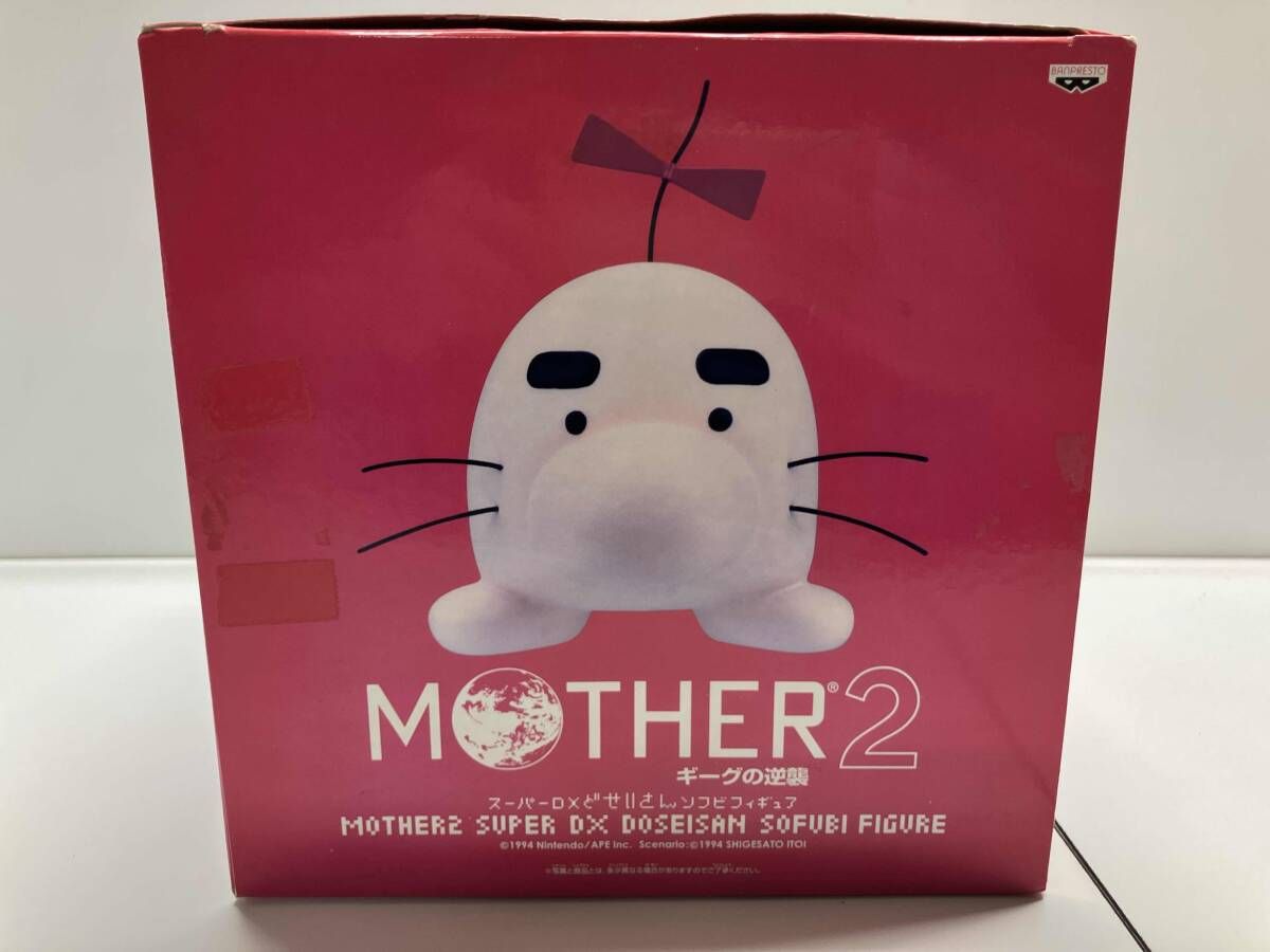 バンプレスト どせいさん MOTHER2 ギｰクの逆襲 スｰパｰDXどせいさん