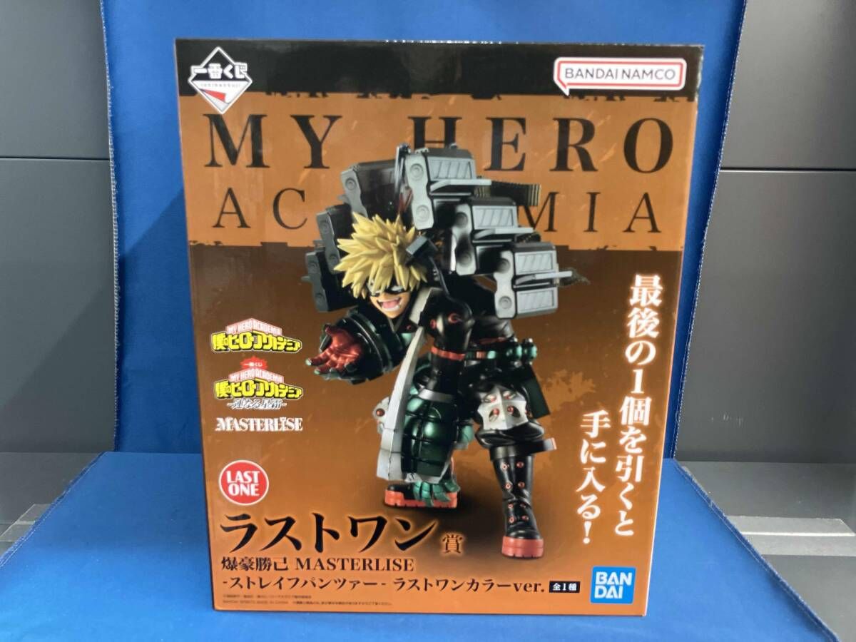 ラストワン賞 爆豪勝己 -ストレイフパンツァｰ- ラストワンカラｰver