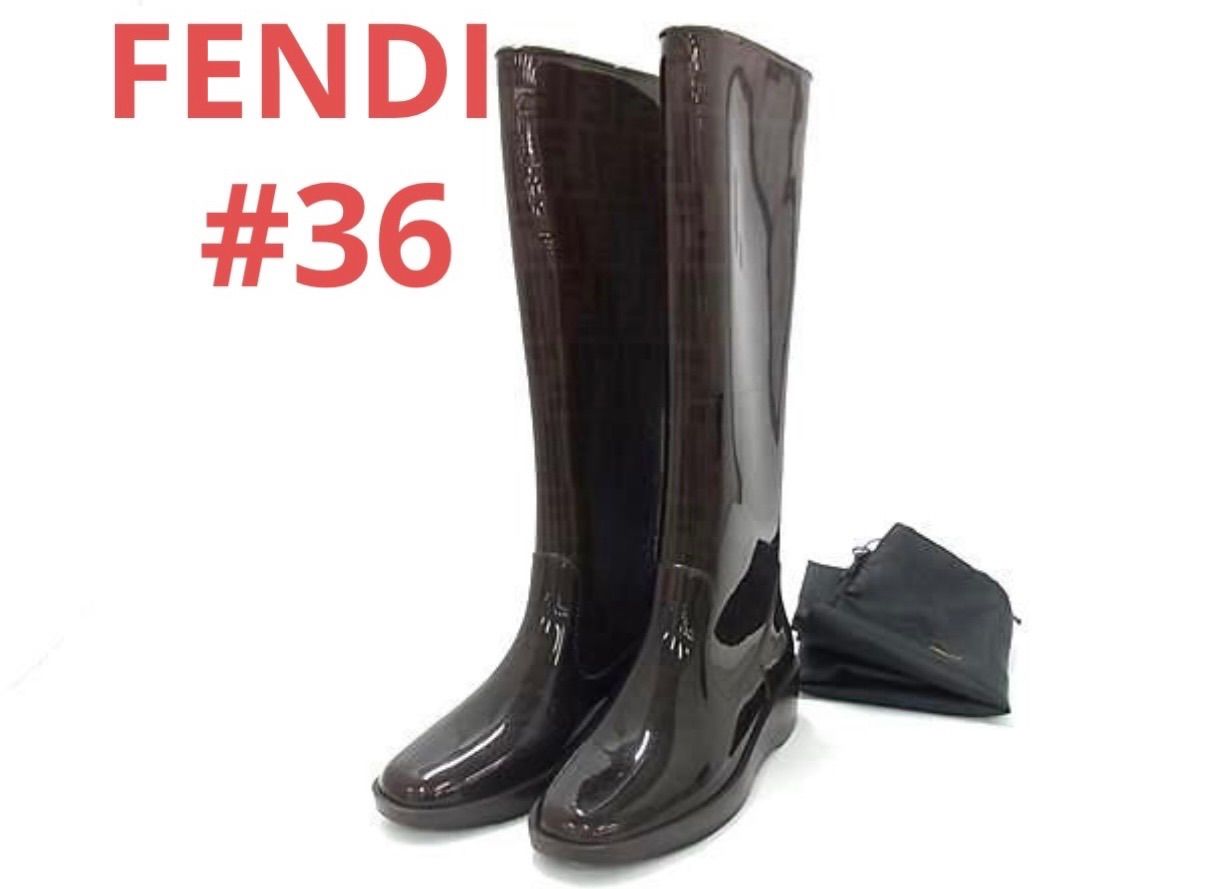 FENDI フェンディ ズッカ柄レインブーツ 長靴 36 約23 cm 保存袋付き