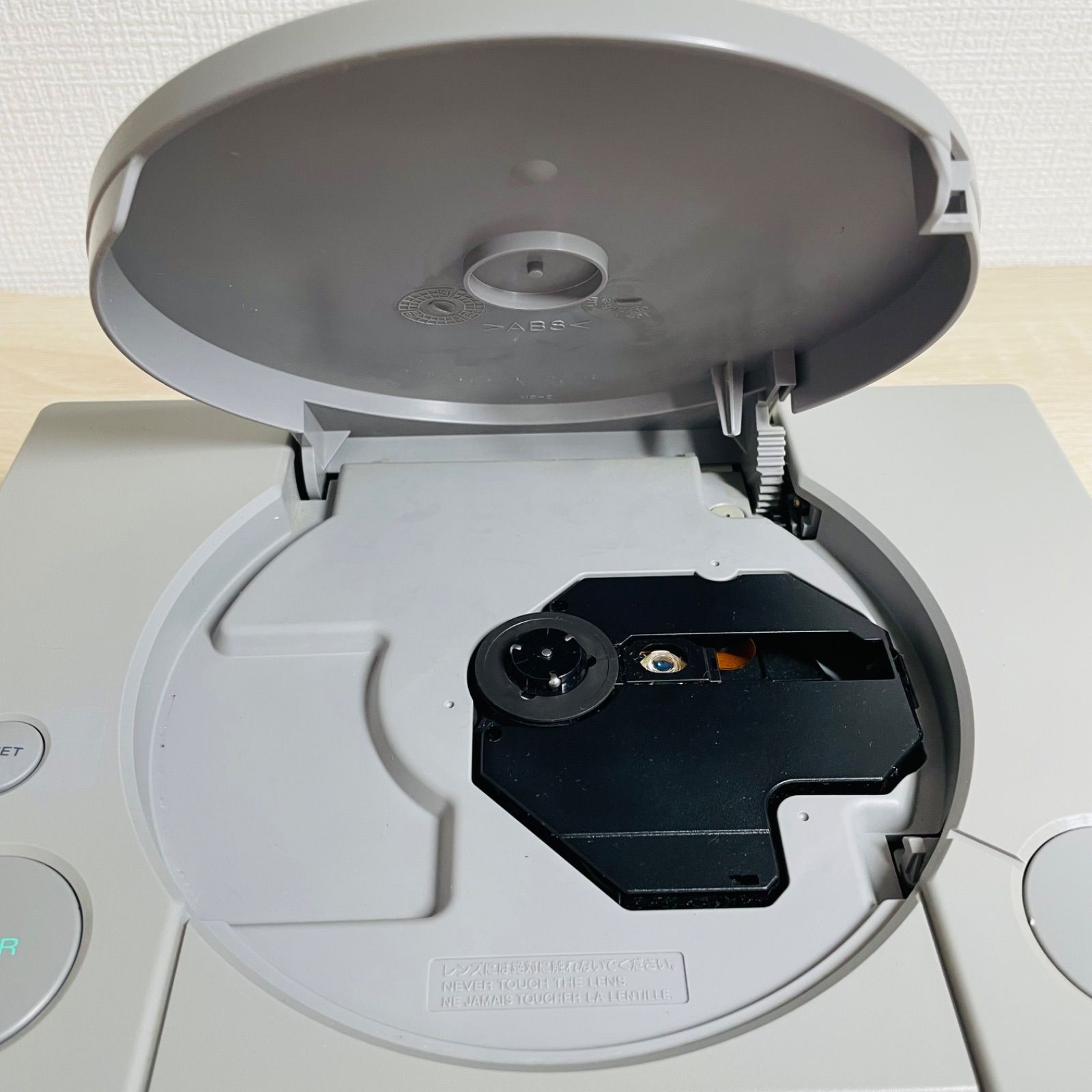 すぐ遊べる！ソニー PS SCPH-7000 プレイステーション プレステ - メルカリ