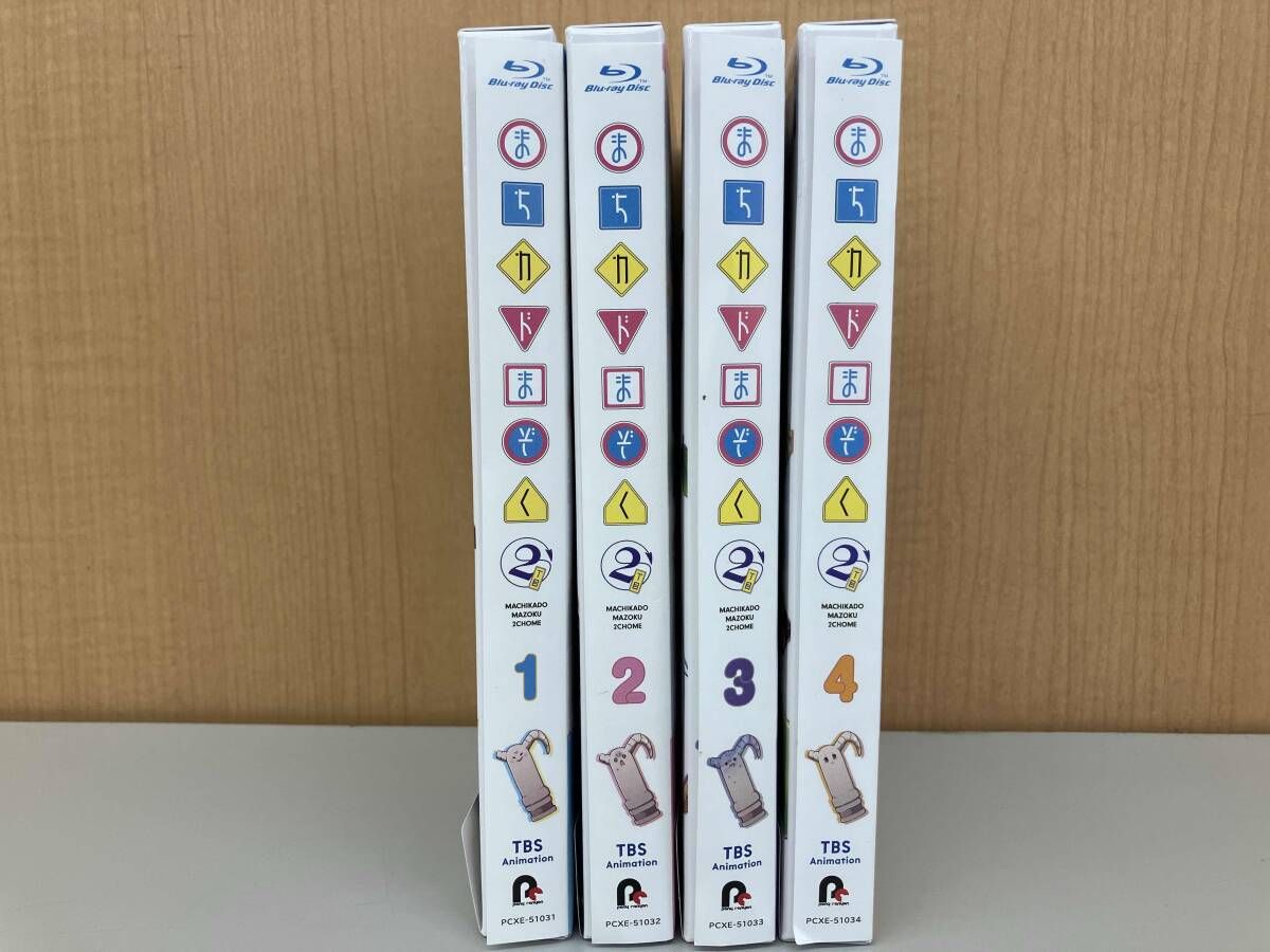 帯あり 全4巻セット まちカドまぞく 2丁目 1 4 Blu ray Disc