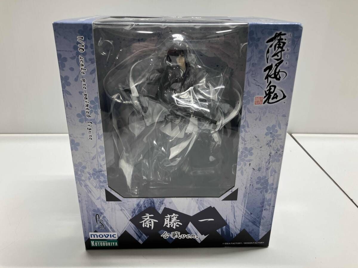 未開封品 コトブキヤ 斎藤一 合戦Ver. 1/10 ｢薄桜鬼｣ 薄桜鬼 