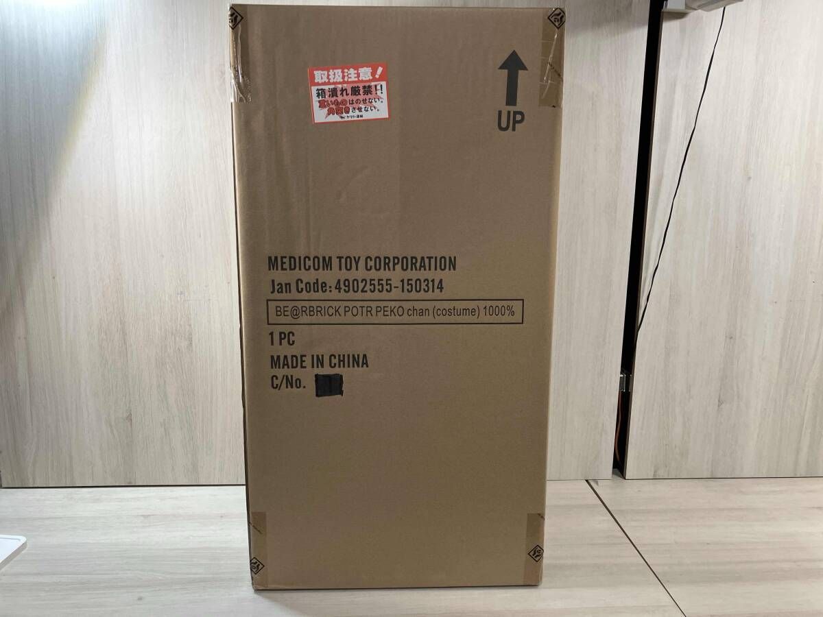 POTR ペコちゃん 1000 BE RBRICK メディコム トイ 不二家 ポーター ベアブリック 2 キューブリック ベアブリック フィギュア ゲーム おもちゃ グッズ