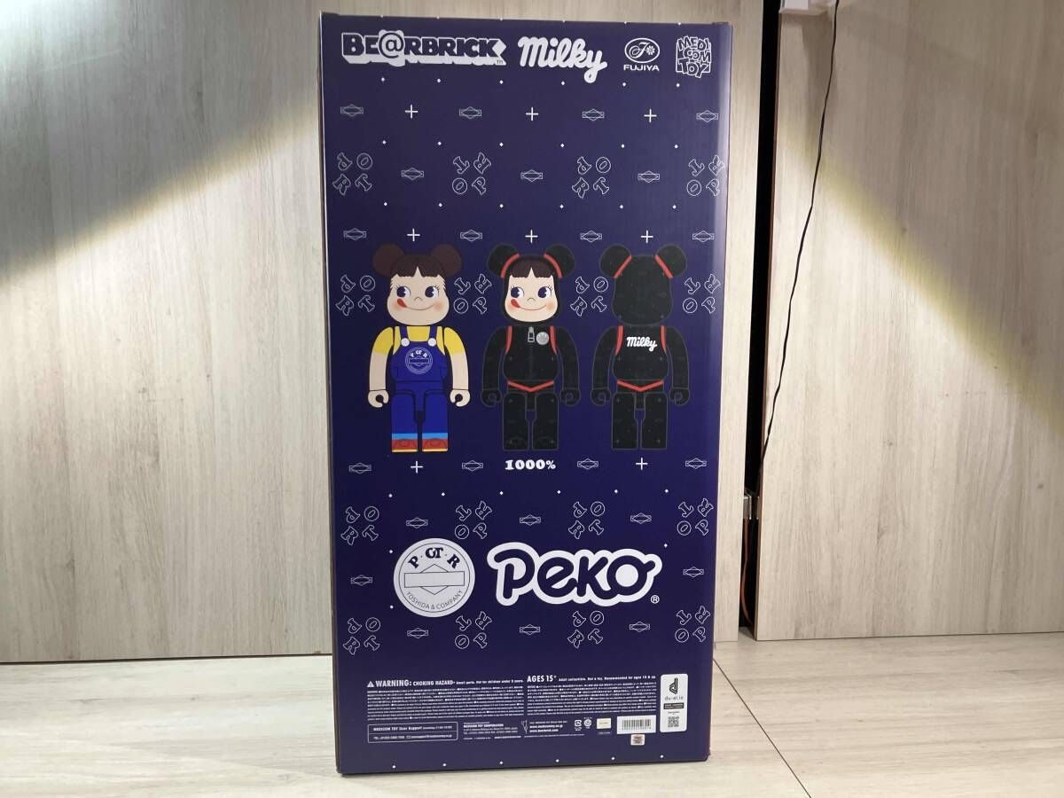 POTR ペコちゃん 1000 BE RBRICK メディコム トイ 不二家 ポーター ベアブリック 2
