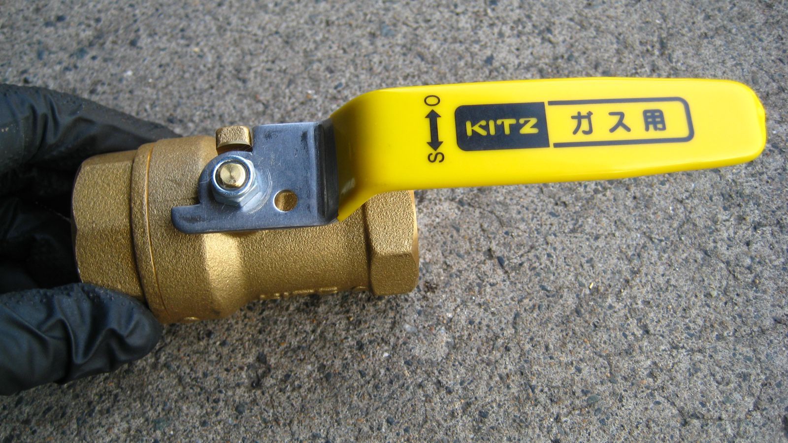 キッツ ボールバルブ TG ガス用 1 25 A