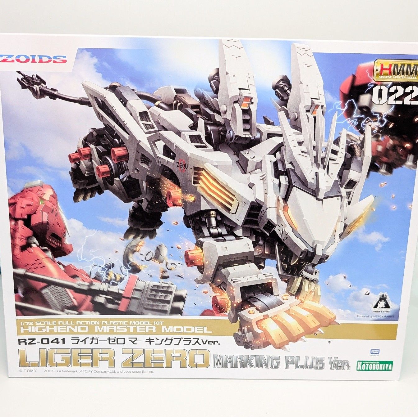 ZOIDS HMM RZ-041 ライガーゼロ 壽屋 コトブキヤ 1/72 Amazon.com: 壽屋(KOTOBUKIYA) ZOIDS RZ-041 Liger Zero Marking Plus