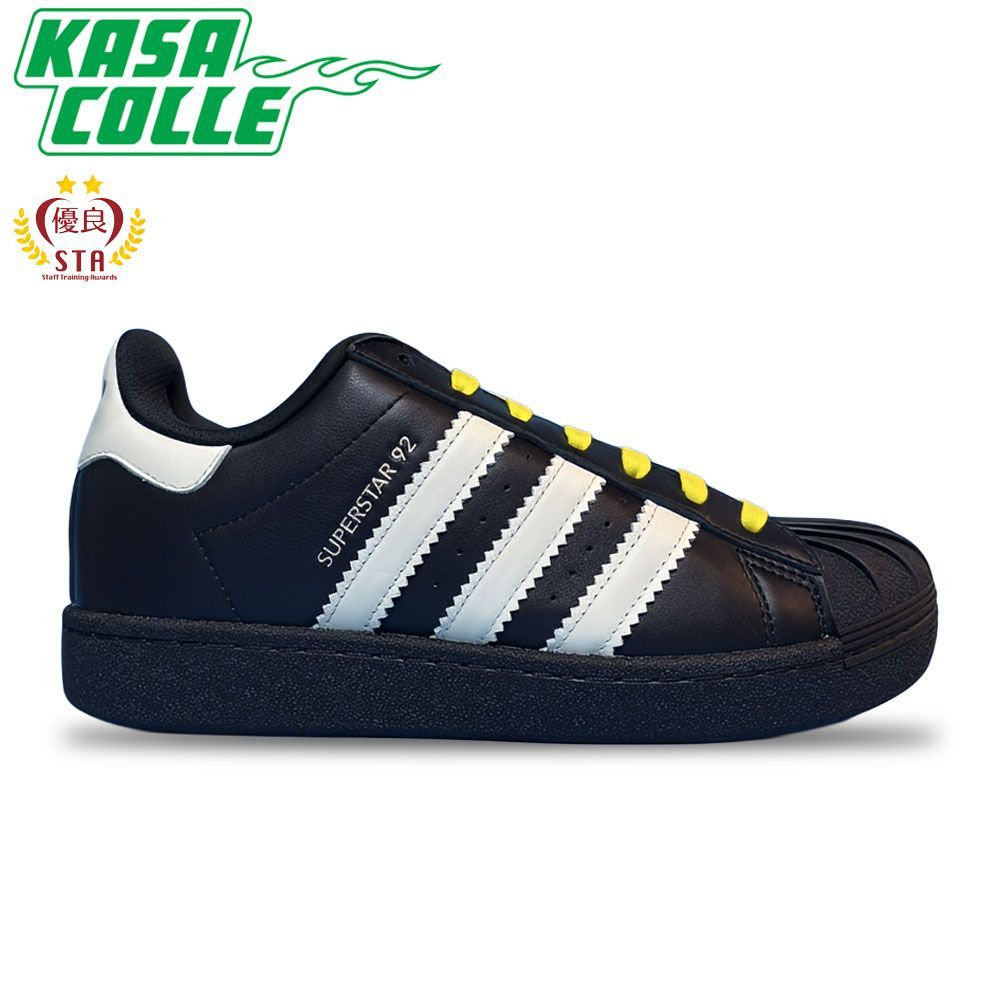 adidas】アディダス Pharrell Williams x adidas Originals SUPERSTAR