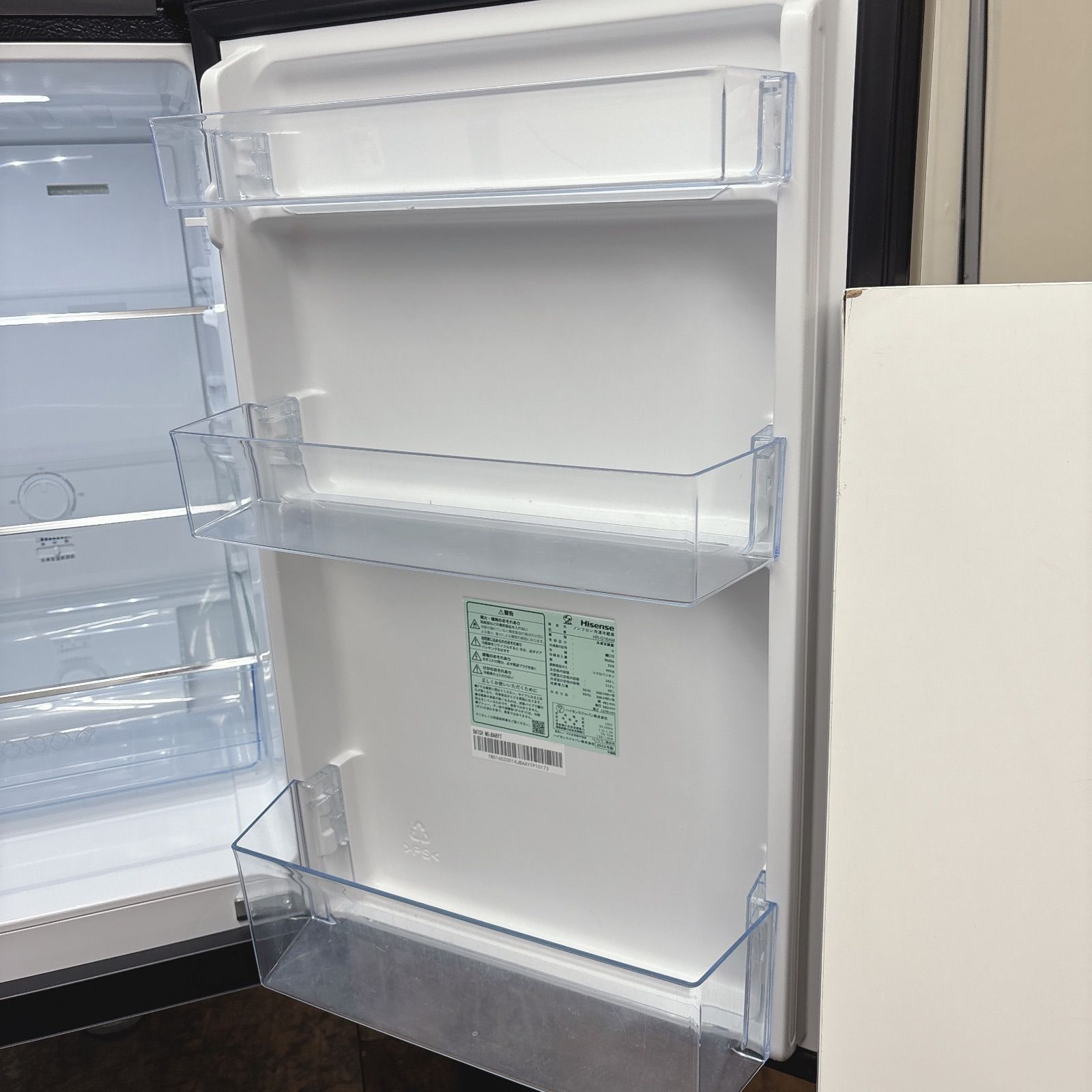 I716 🌈 名古屋市近郊配送設置無料！ 2023年製の高年式♪ Hisense