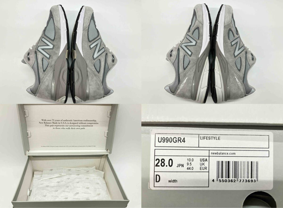 New Balance U990GR4 Grey Silver ニューバランス 990v4 グレー 