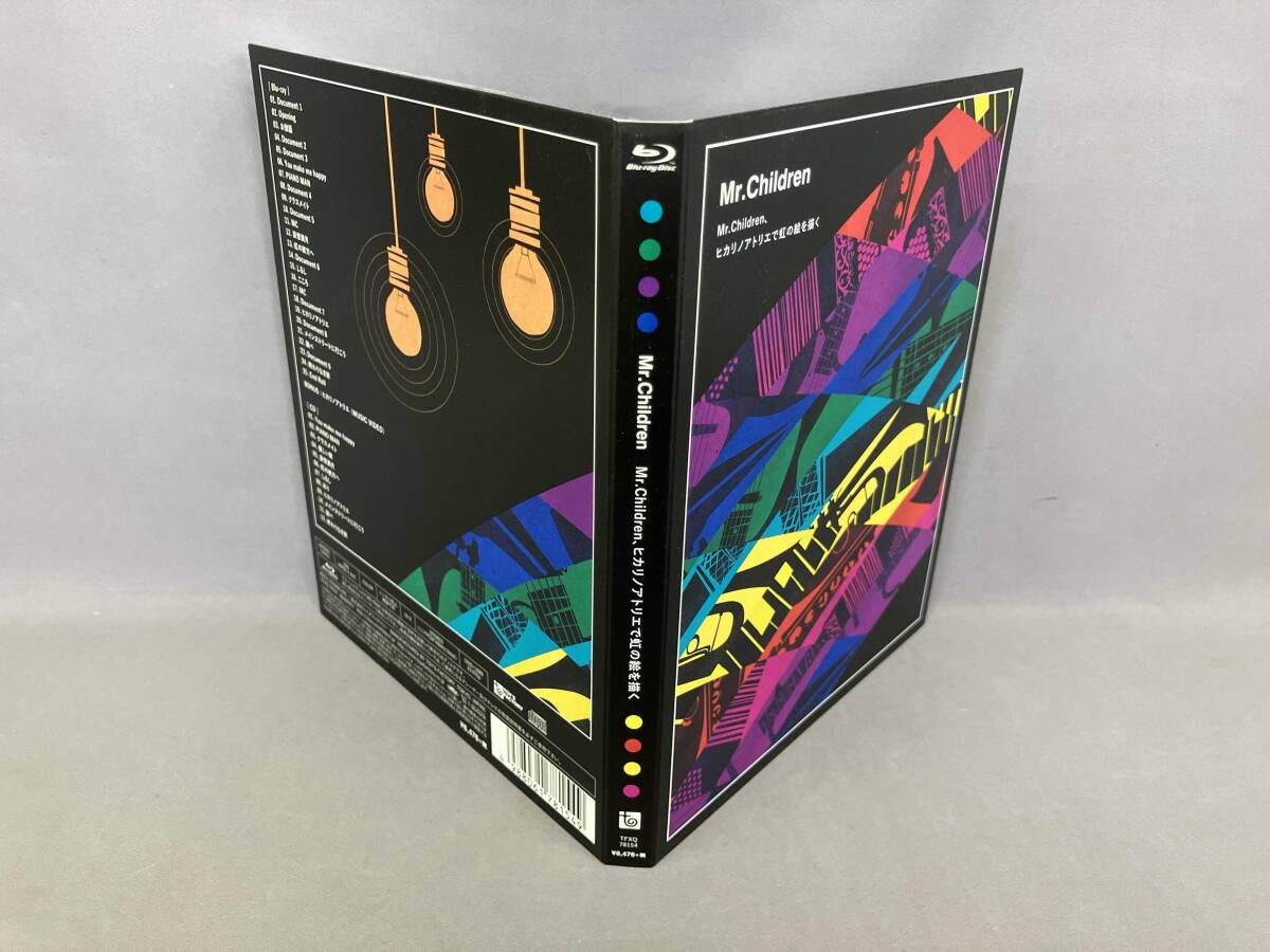 Live&Documentary「Mr.Children、ヒカリノアトリエで虹の絵を描く