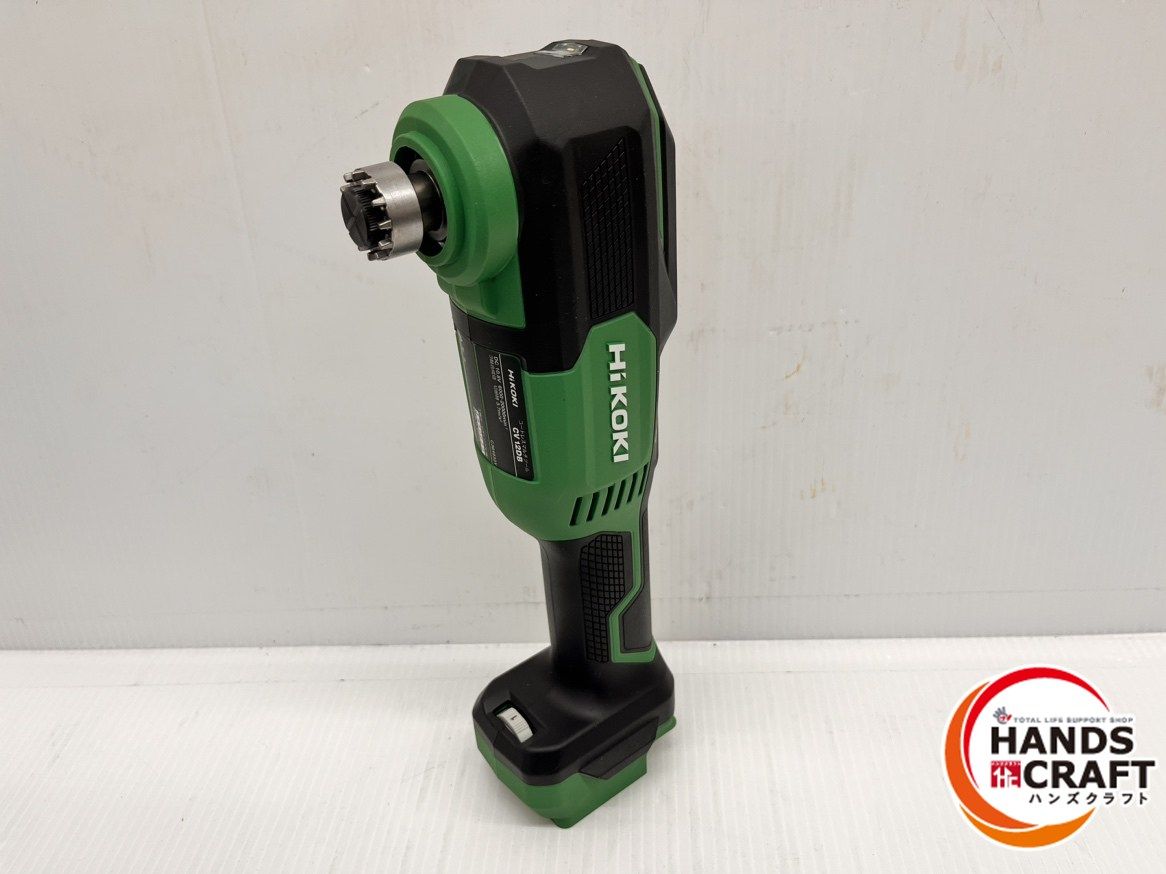 ハイコーキ HIKOKI 10.8 V コードレスマルチツール CV 12 DB LS 4.0 Ah×1 充電器付き