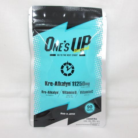 ○(期限2026年6月) ONES UP Beyond ワンズアップ ビヨンド 90粒