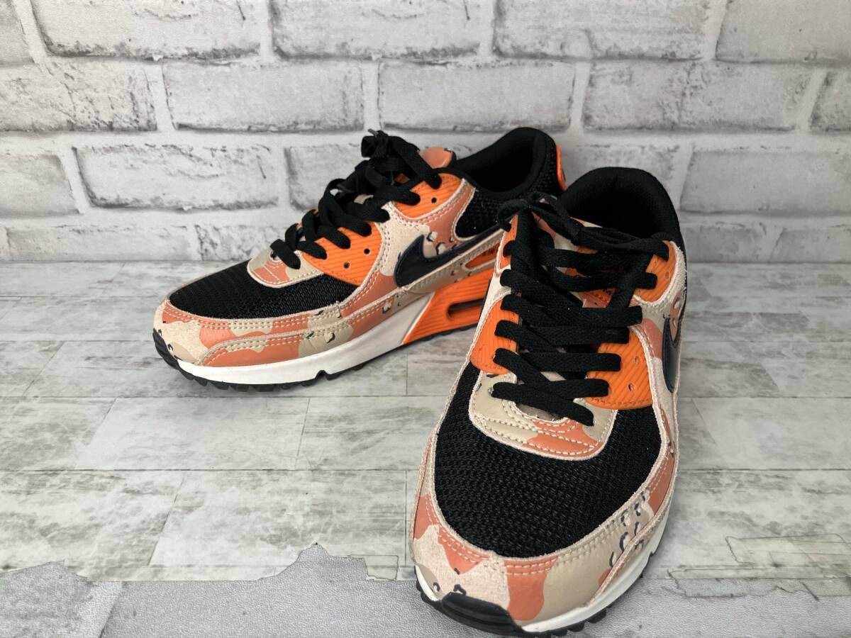 archive grunge EMERSON setup サバゲー 32W