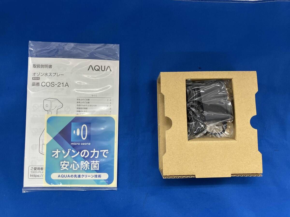 ジャンク 動作確認済 美品 AQUA オゾン水スプレー COS-21A - メルカリ