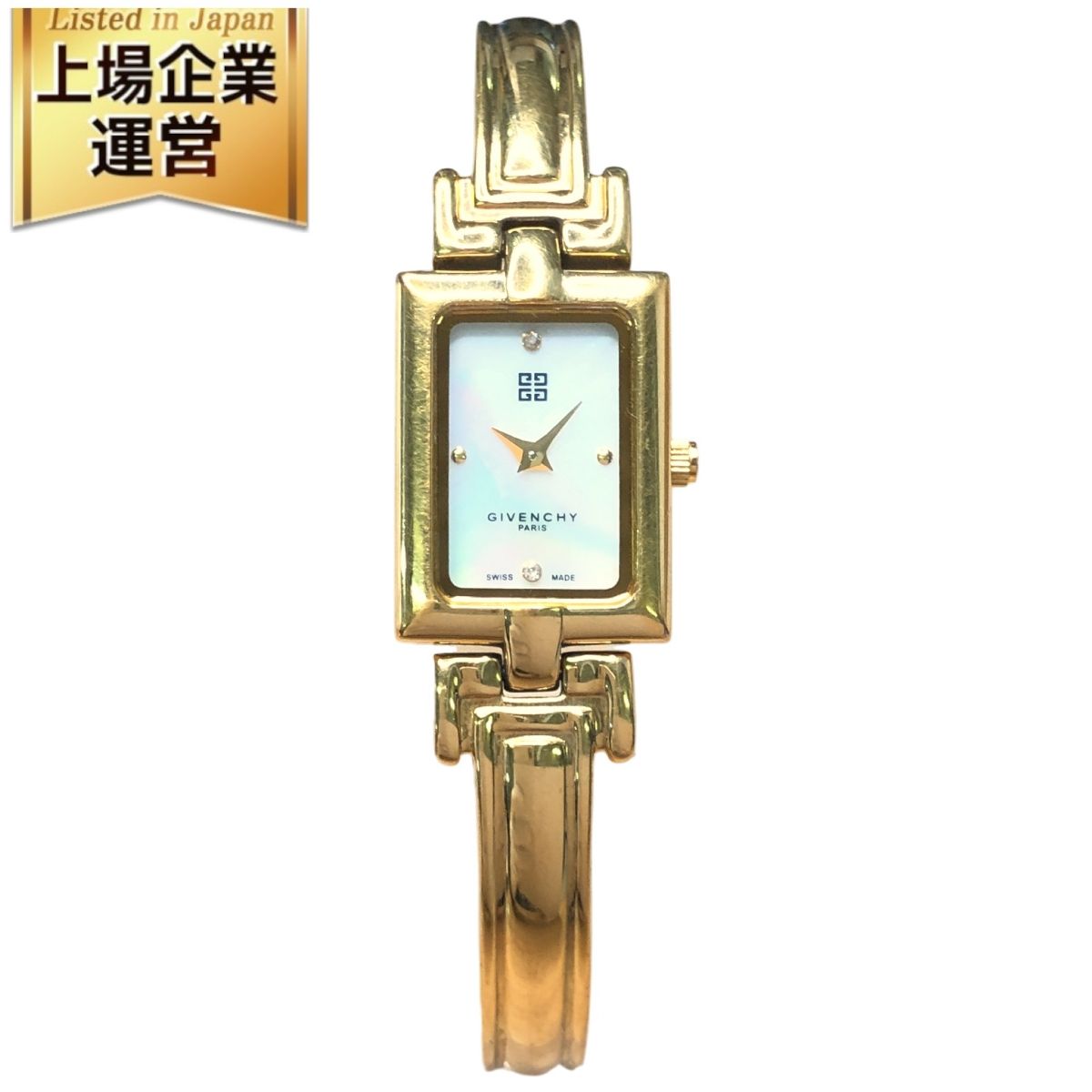 ジバンシイ 1569465 腕時計 クォーツ SS シェル文字盤 ゴールド レディース 不動