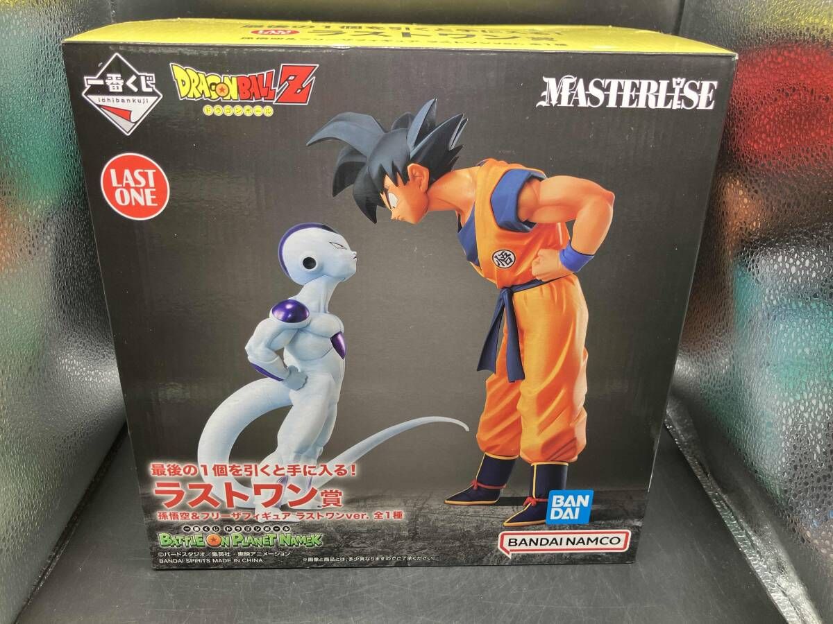 ラストワン賞 孫悟空&フリｰザ ラストワンver. MASTERLISE 一番くじ