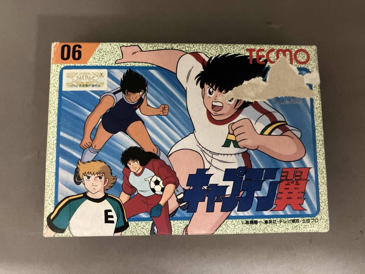 キャプテン翼 - メルカリ