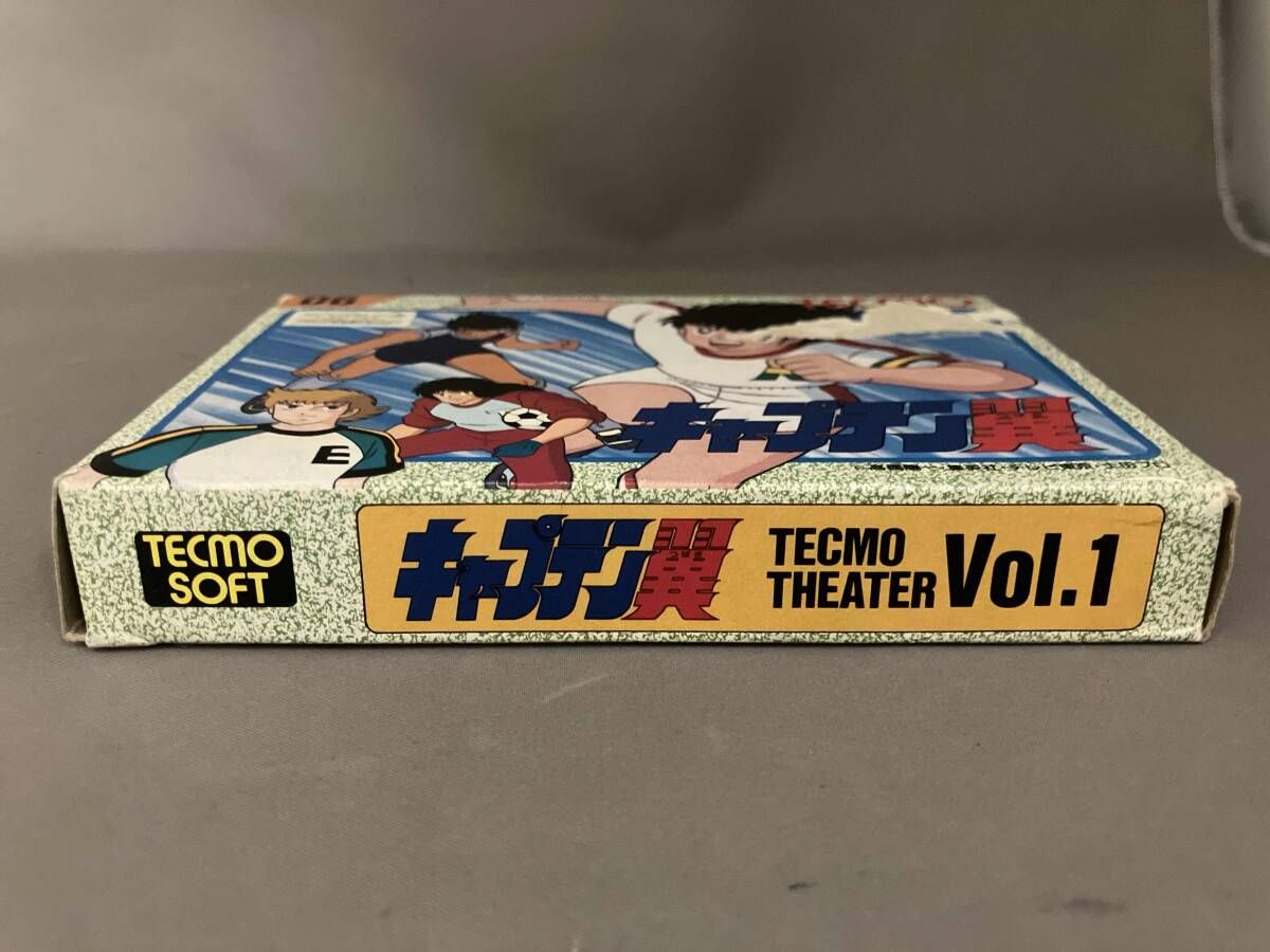 キャプテン翼 - メルカリ