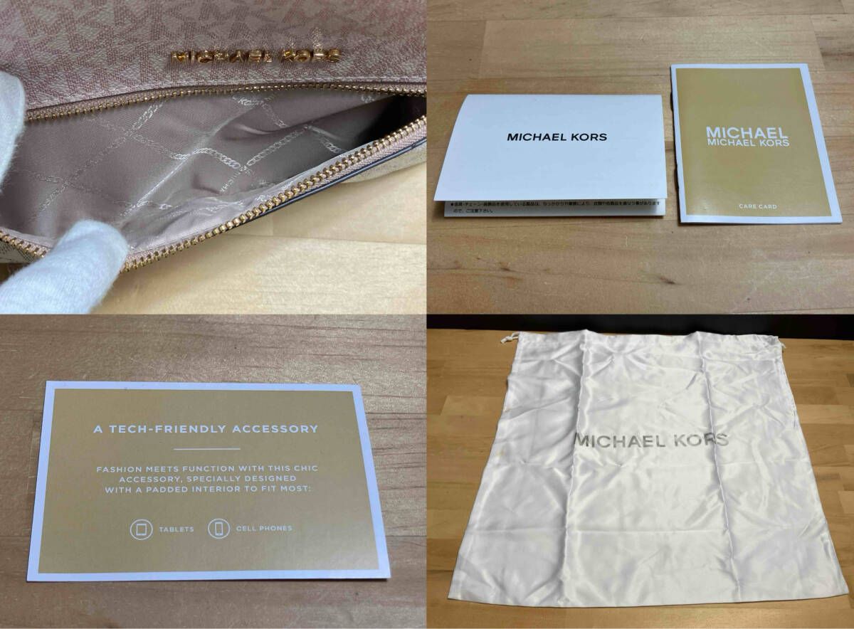  MICHAEL KORS マイケル コース リアジップバックパックミディアム MKシグネチャー レディース 総柄 ピンク×ホワイト その他 小物