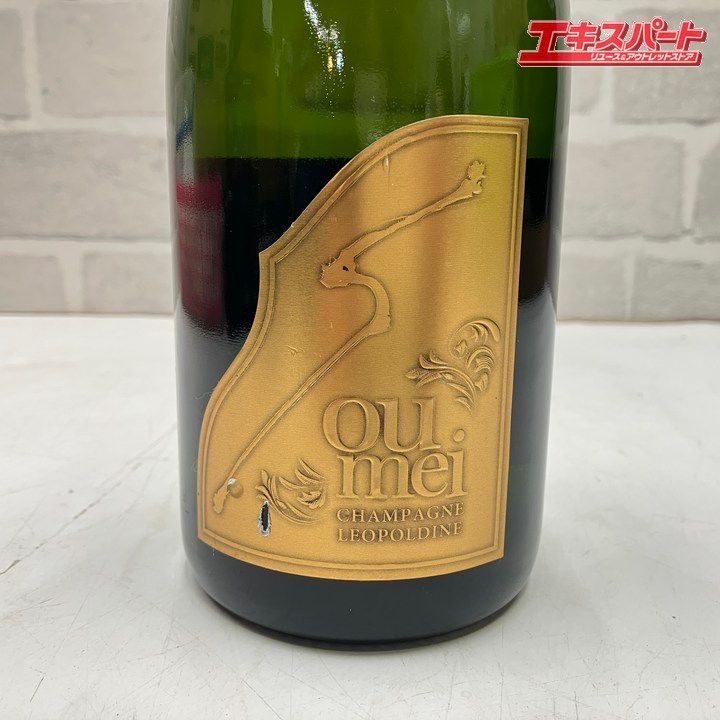 ソウメイ レオポルディーヌ ブリュット 750ml 戸塚店 - メルカリ