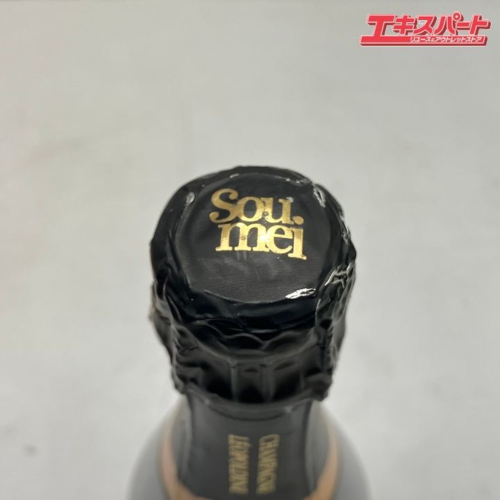 ソウメイ レオポルディーヌ ブリュット 750ml 戸塚店 - メルカリ