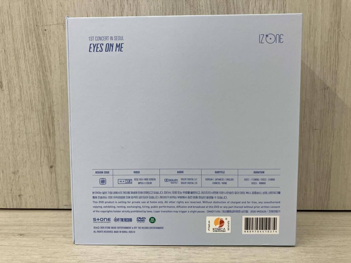 DVD 【輸入版】IZ*ONE 1st Concert in Seoul[Eyes On Me] - メルカリ