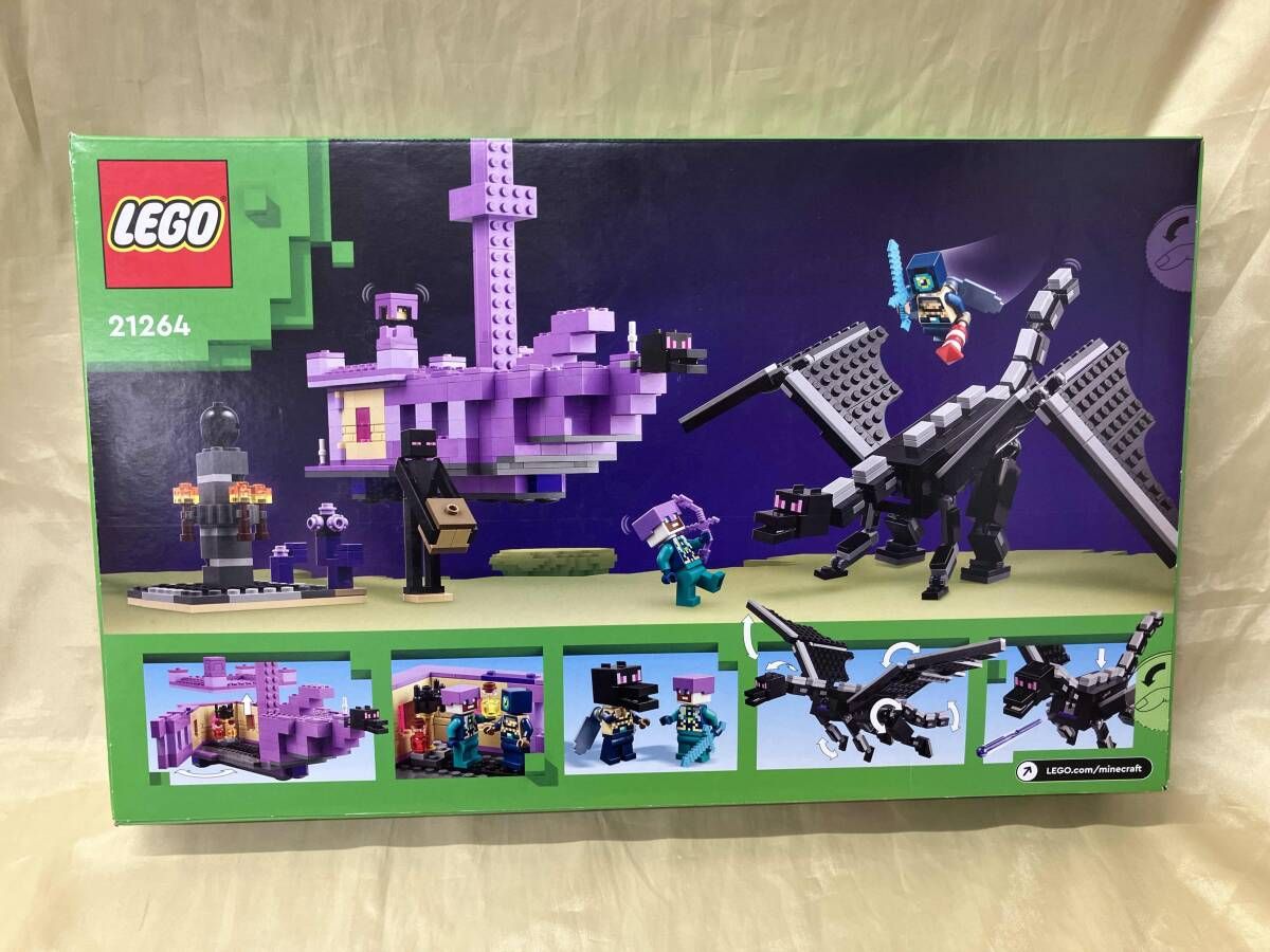 LEGO エンダｰ ドラゴンとエンドシップ ｢レゴ マインクラフト｣ 21264