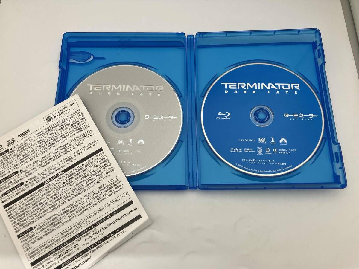 ターミネーターCD．DVD入れ Amazon.co.jp: ターミネーター DVDクアドリロジーBOX(4枚組) 【個数