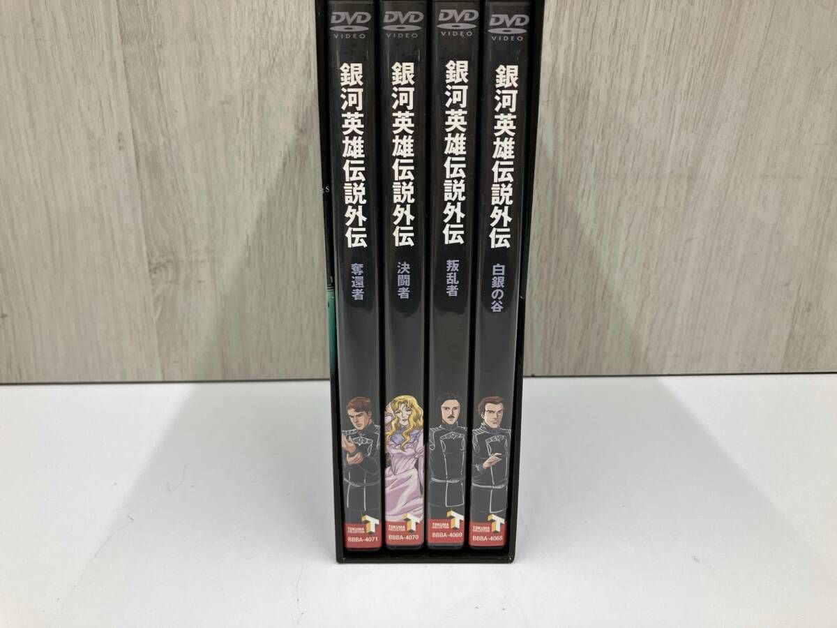 DVD 銀河英雄伝説 BOX SET 3