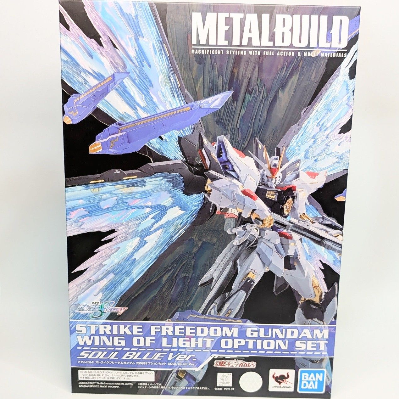 METAL BUILD ストライクフリーダムガンダム 光の翼オプションセット