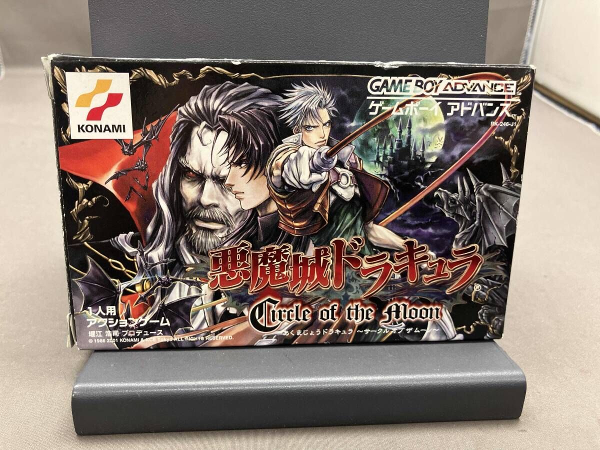 動作未 悪魔城ドラキュラ サｰクル オブ ザ ムｰン