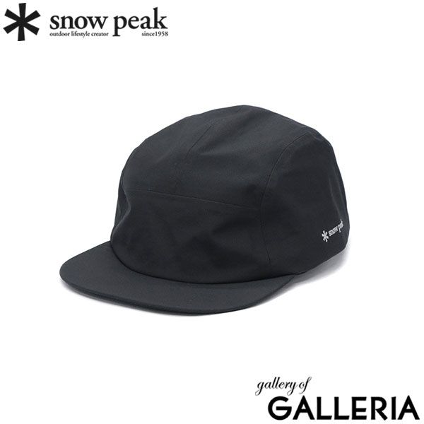 スノーピーク キャップ メンズ レディース ブランド snow peak 深め 防水 防風 レインキャップ 吸水速乾 フラットバイザー シンプル ロゴ アウトドア ゴアテックス 軽量 GORE-TEX Rain cap AC-25 SU 006