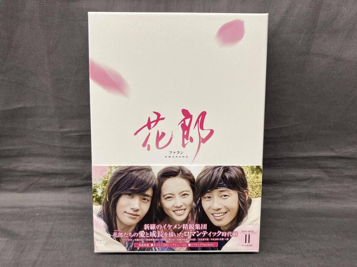 花郎 dvd Amazon.co.jp: 花郎DVD-BOX2 : パク・ソジュン: DVD