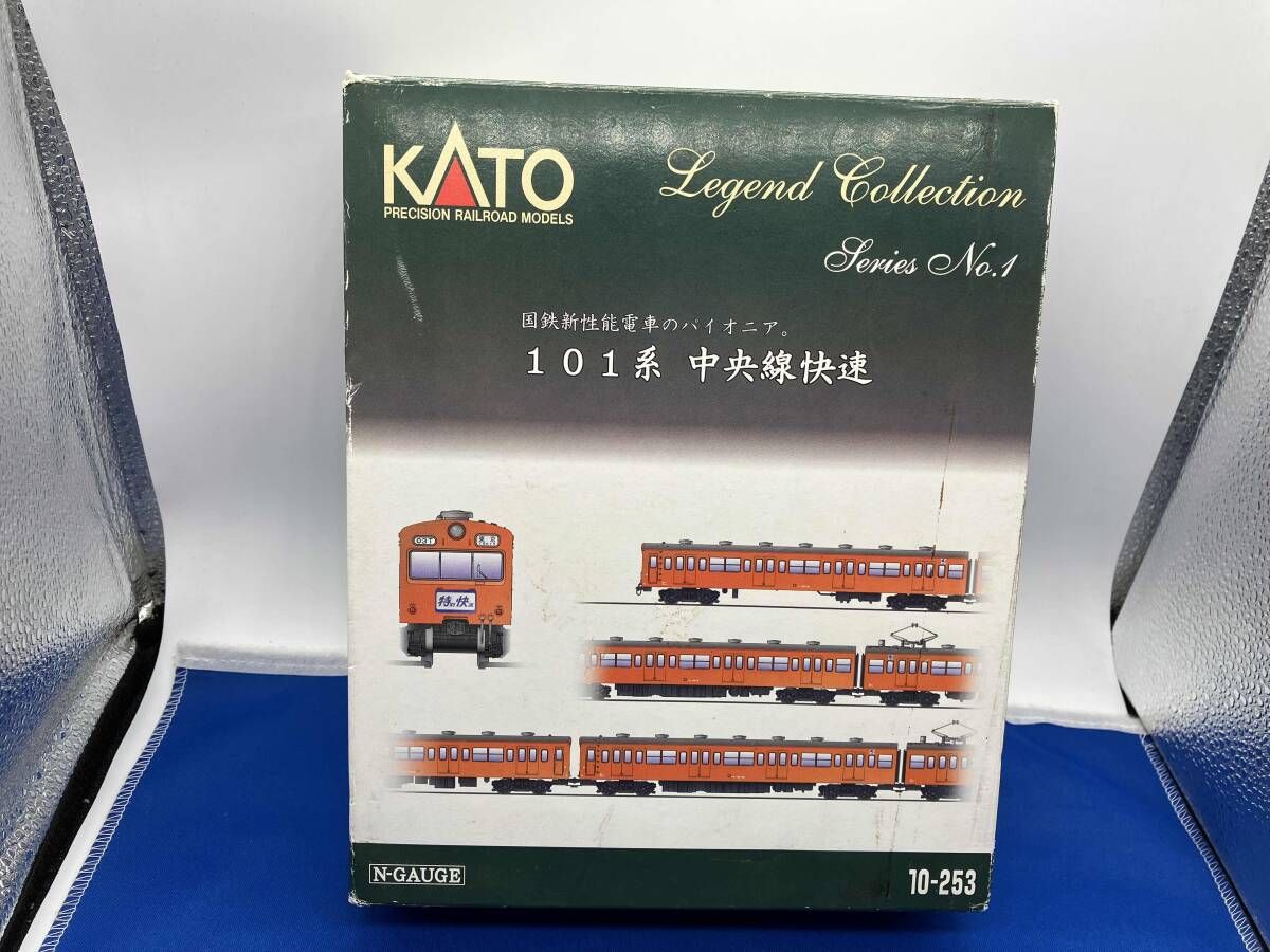 Nゲージ KATO 10-253 101系電車 (中央線快速) 10両セット カトー