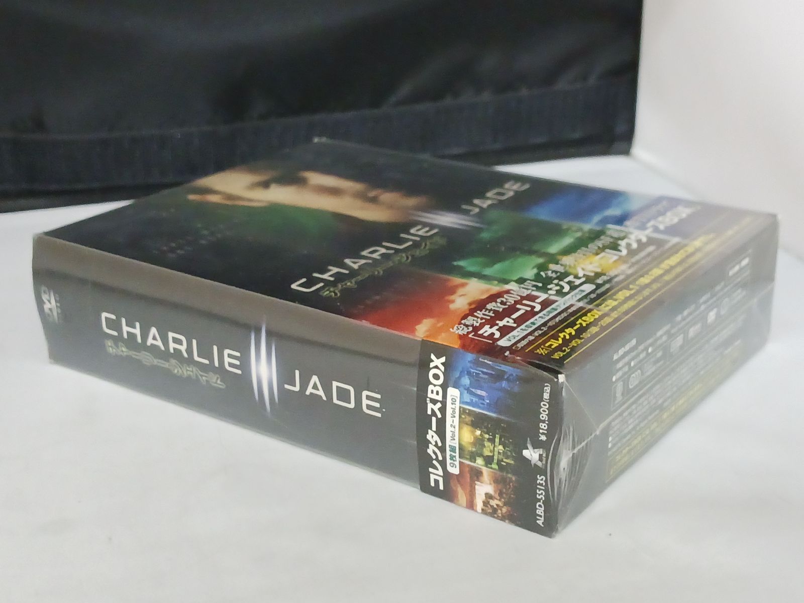新品・未開封】DVD-BOX チャーリー・ジェイド コレクターズBOX - メルカリ