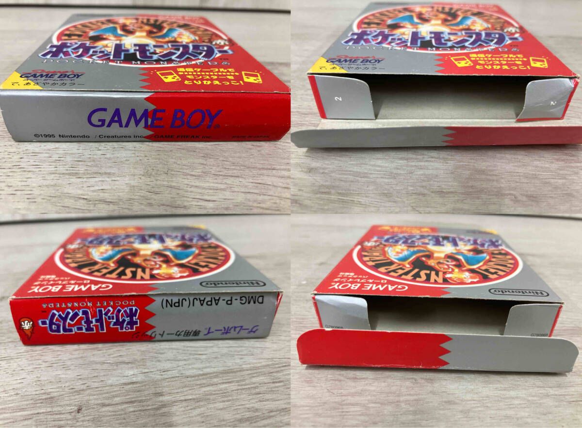  02 GB ポケットモンスター 赤 マップあり ソフト ゲームボーイ