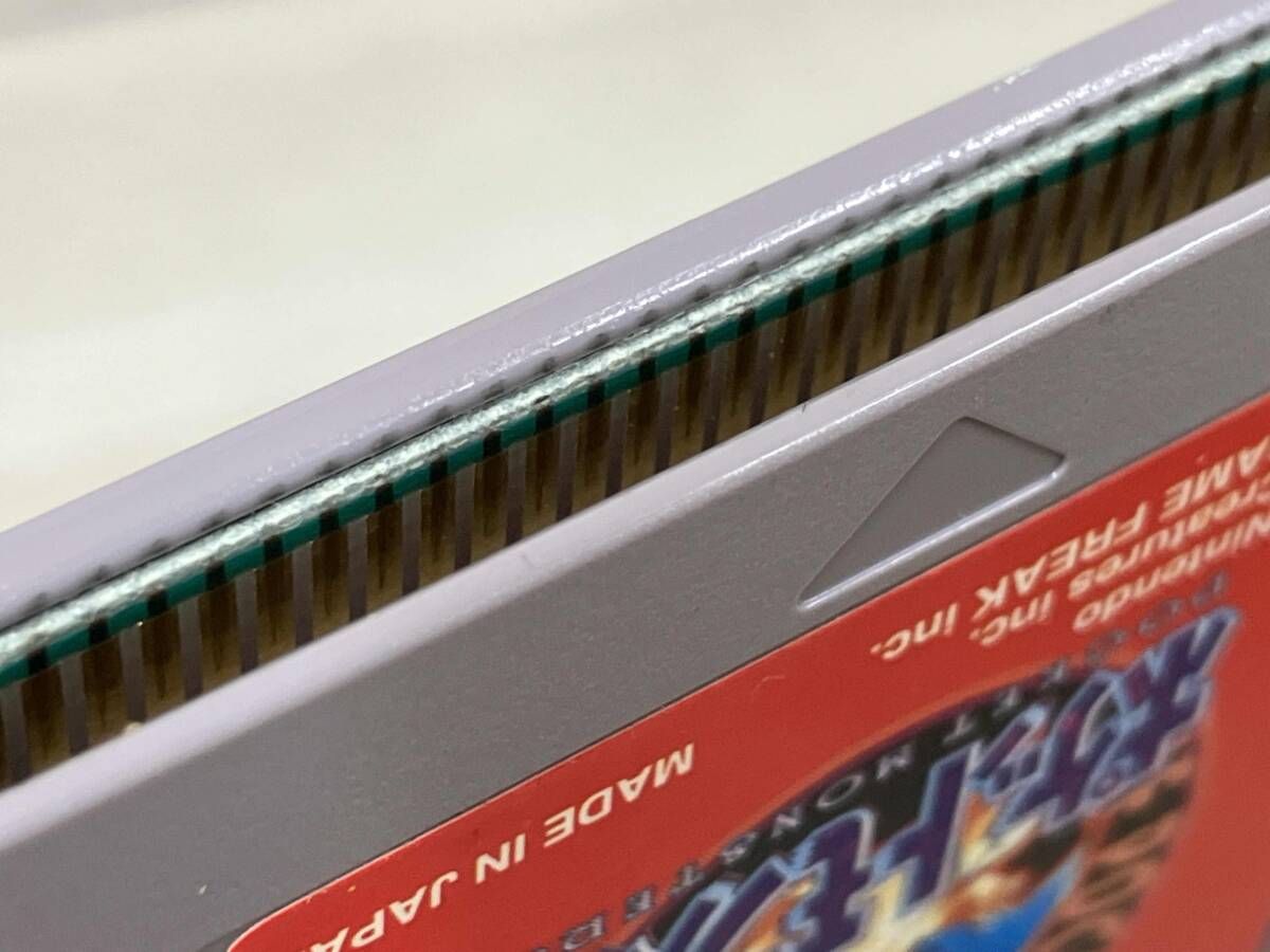 GB ポケットモンスター